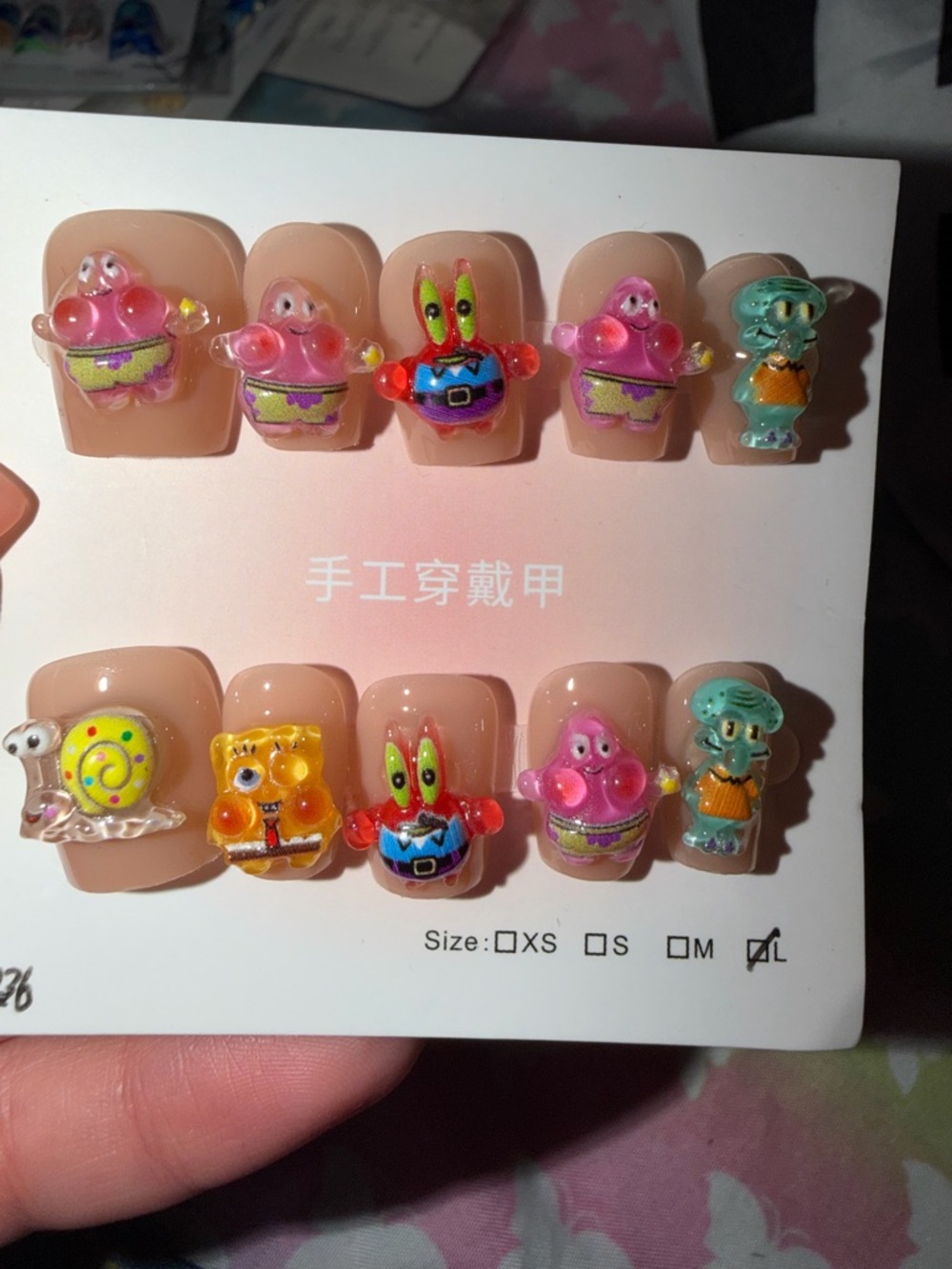SpongeBob Character Press-On Nail Set - Pink Beige